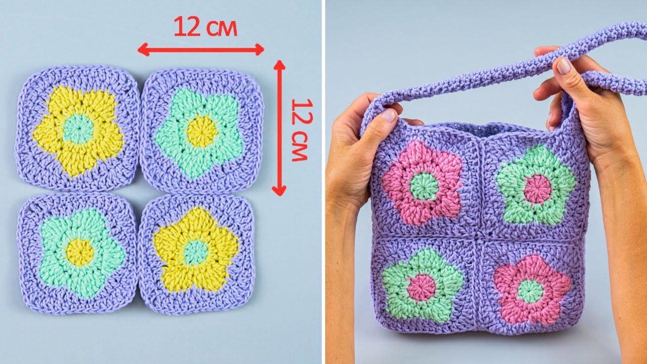 How To Crochet Granny Square Bag easily🧶