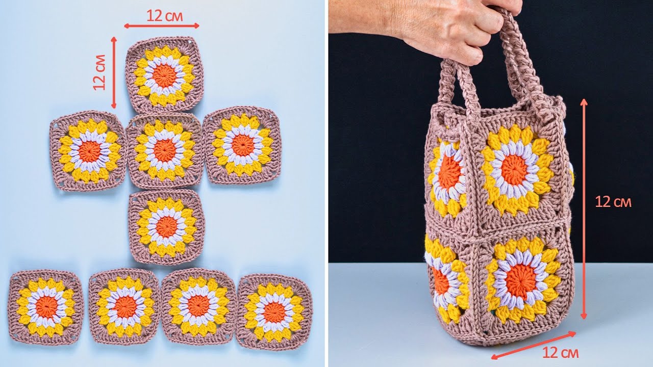 Easy Granny Square Crochet Bag🧶